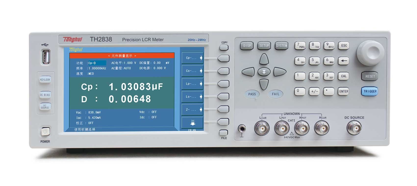 Electronic Lcr Component Tester Benchtop LCR Meter